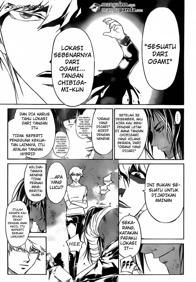 Code: Breaker Bab 213 halaman 7