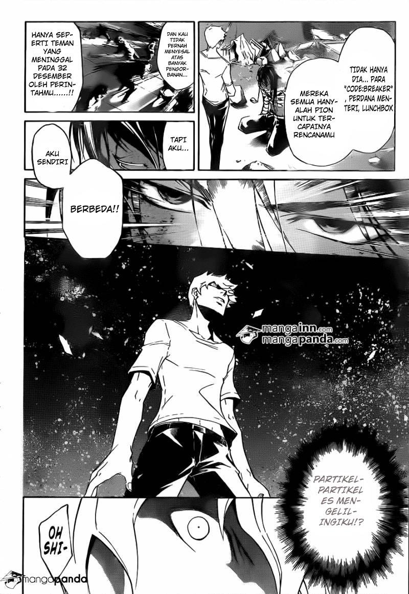 Code: Breaker Bab 213 halaman 8