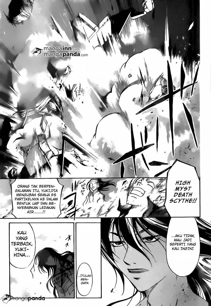 Code: Breaker Bab 213 halaman 9