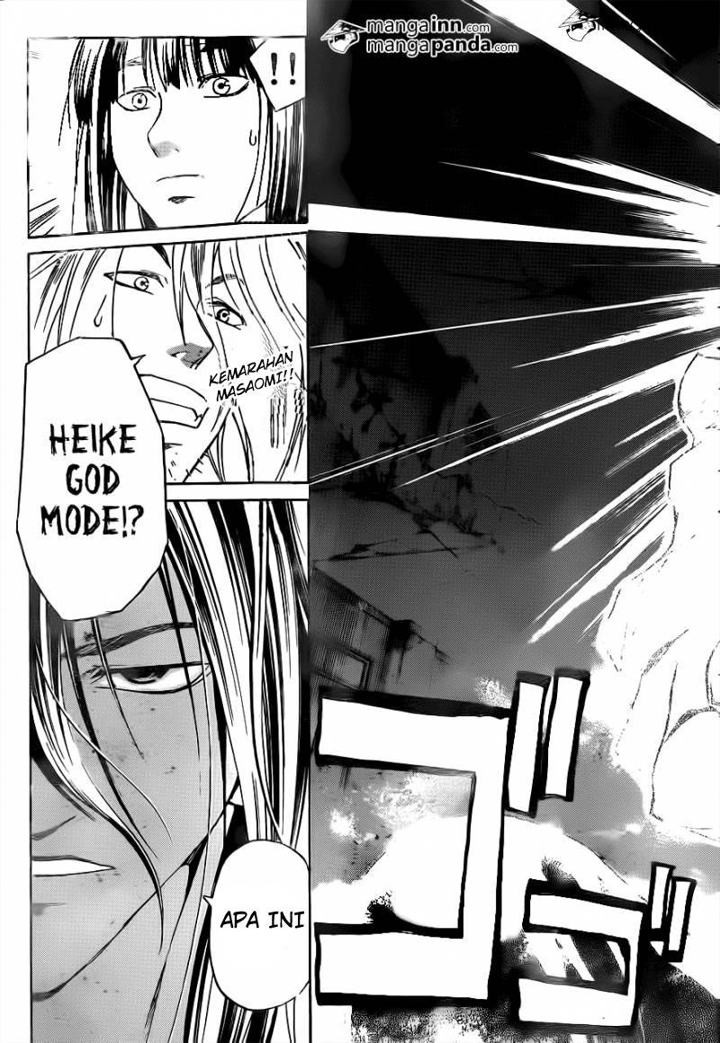 Code: Breaker Bab 213 halaman 11