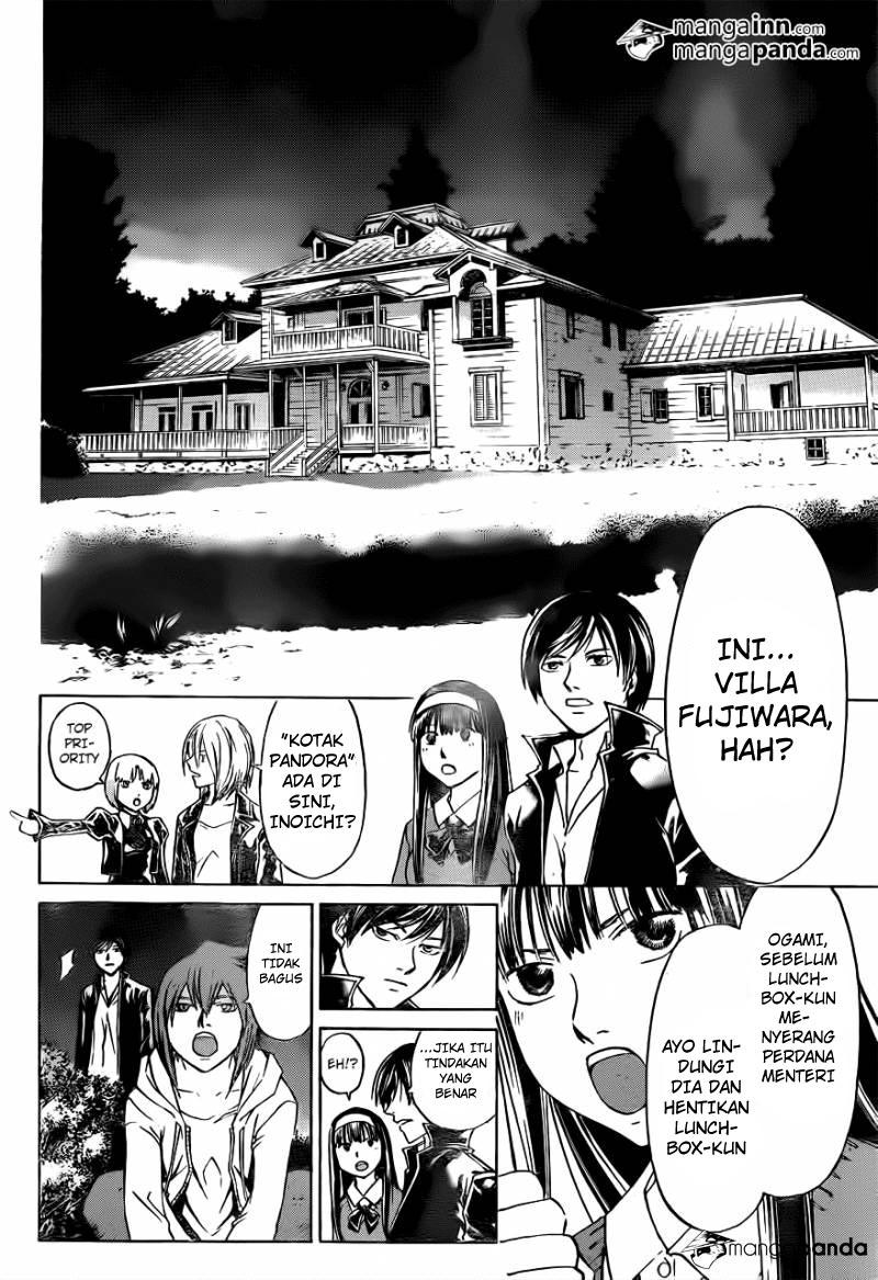 Code: Breaker Bab 213 halaman 12