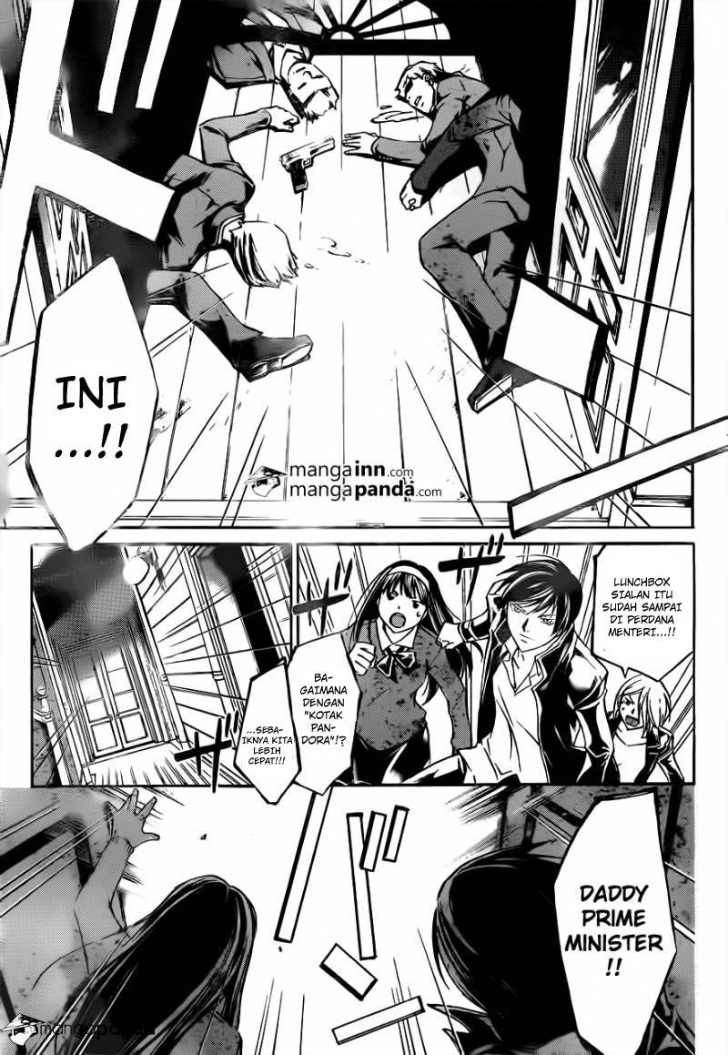 Code: Breaker Bab 213 halaman 13