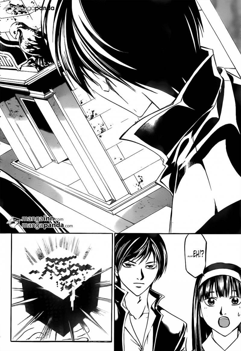 Code: Breaker Bab 213 halaman 14
