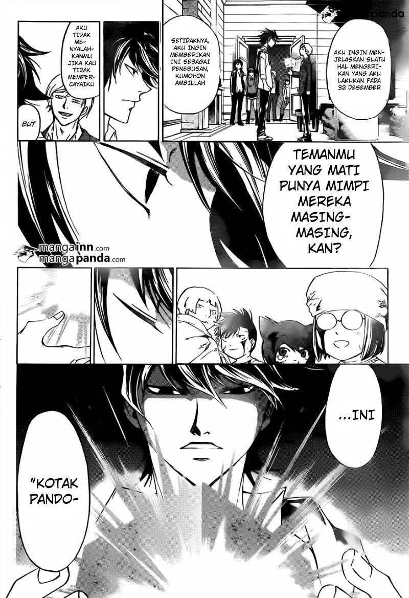 Code: Breaker Bab 213 halaman 16