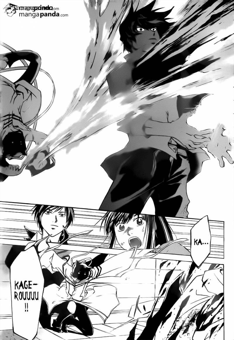 Code: Breaker Bab 213 halaman 17