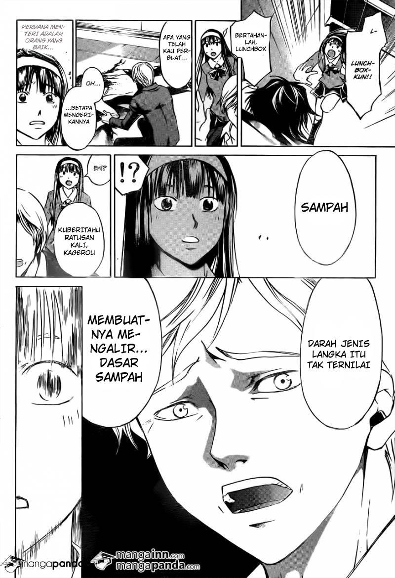 Code: Breaker Bab 213 halaman 18