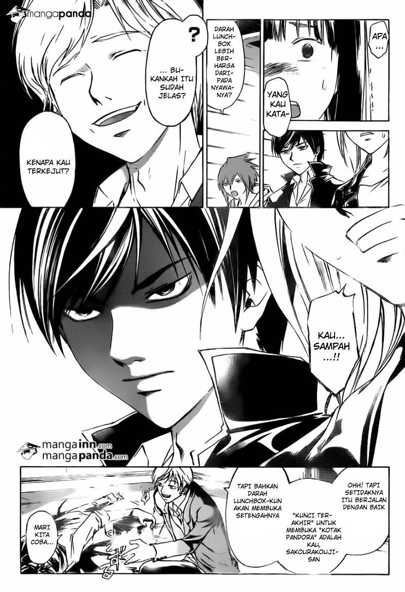 Code: Breaker Bab 213 halaman 19
