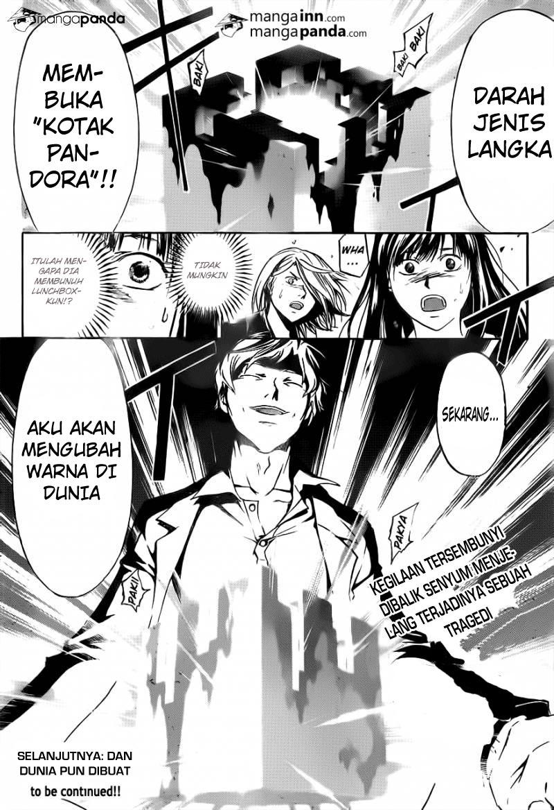 Code: Breaker Bab 213 halaman 20