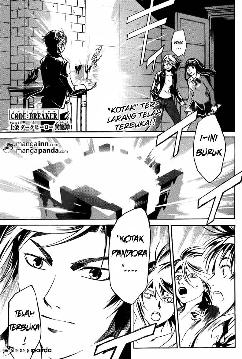 Code: Breaker Bab 214 halaman 1