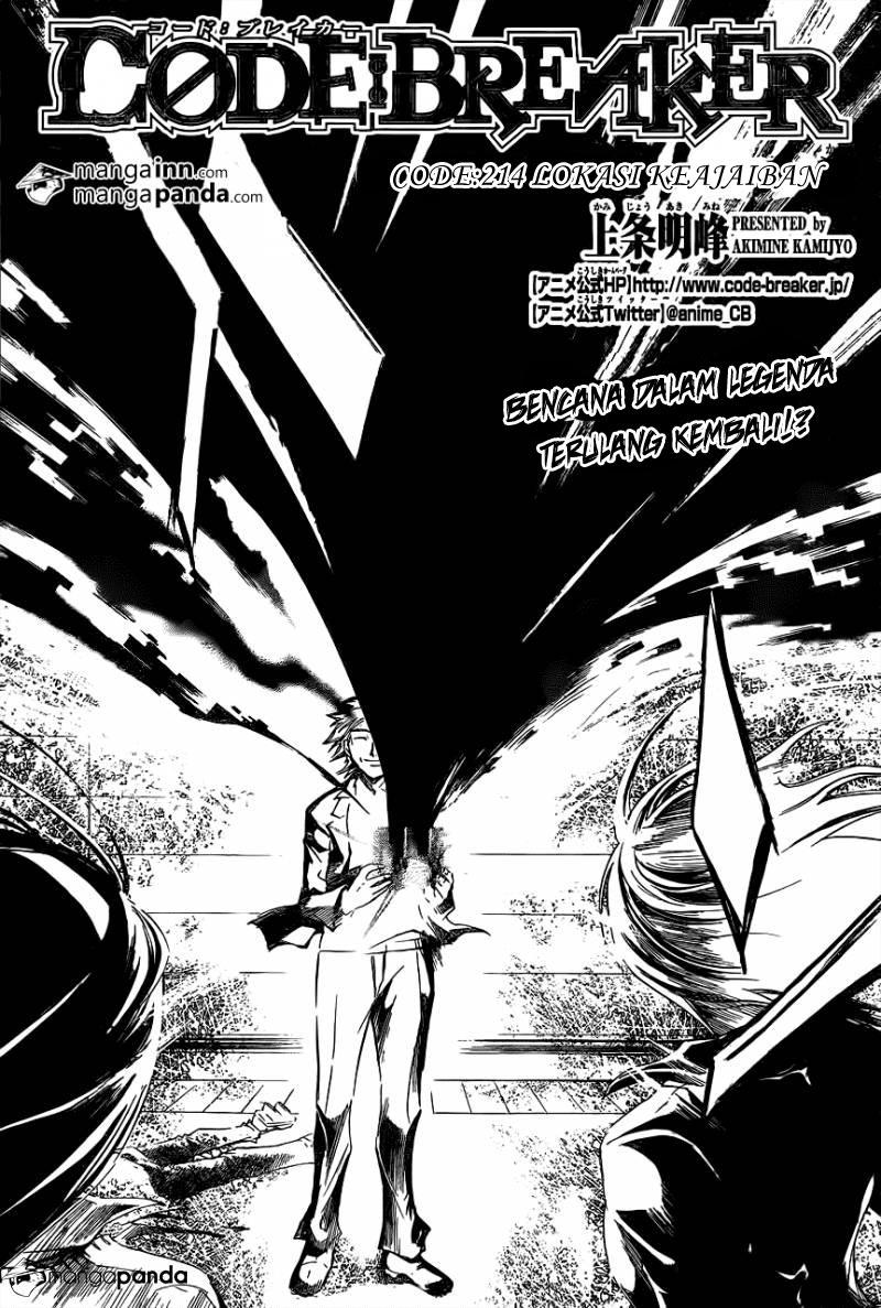 Code: Breaker Bab 214 halaman 2