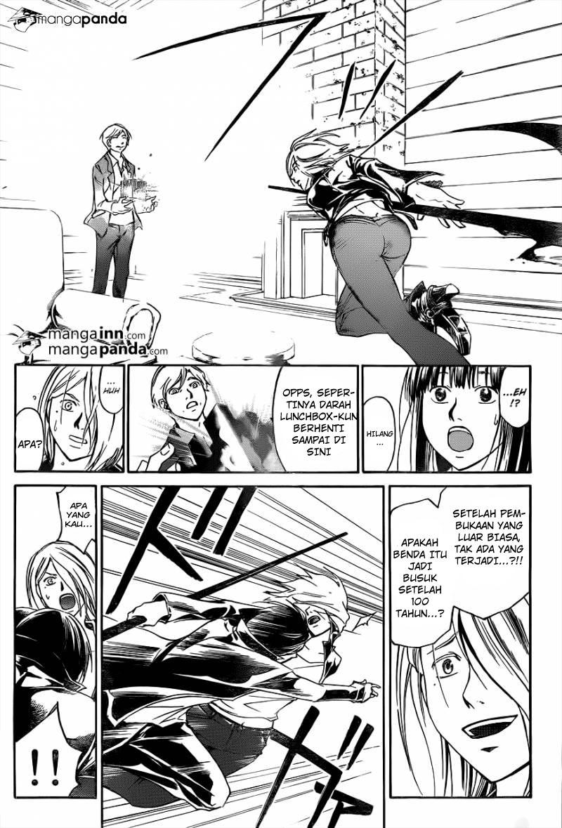 Code: Breaker Bab 214 halaman 4