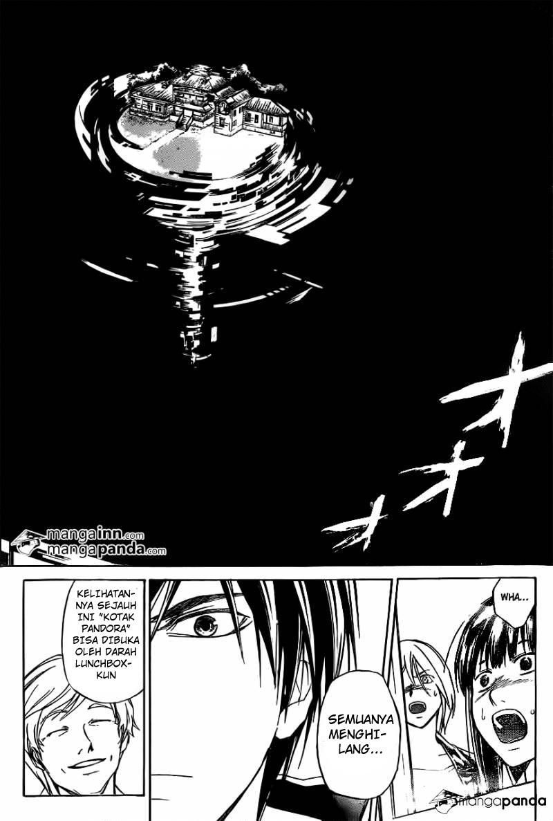 Code: Breaker Bab 214 halaman 6