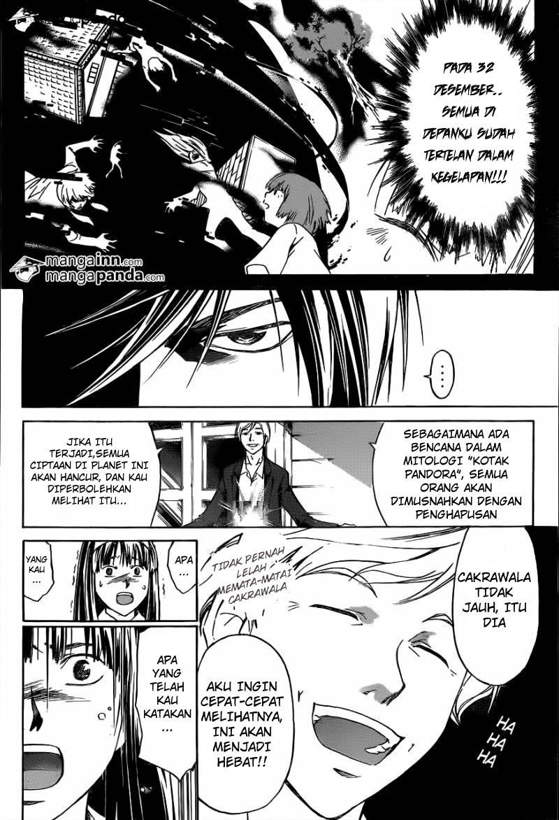 Code: Breaker Bab 214 halaman 8