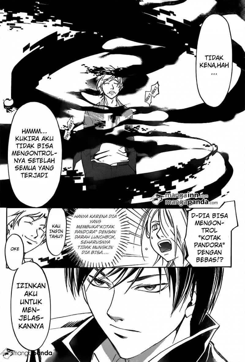 Code: Breaker Bab 214 halaman 10