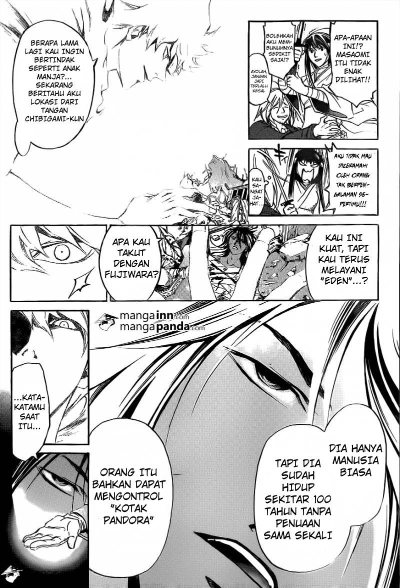 Code: Breaker Bab 214 halaman 12
