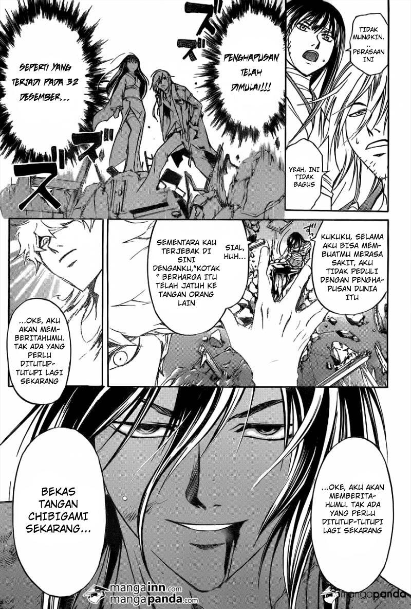Code: Breaker Bab 214 halaman 14