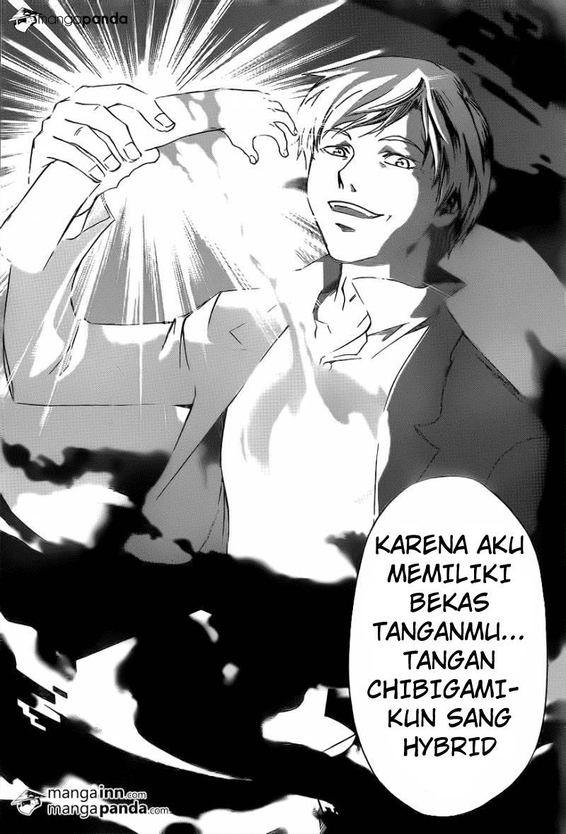 Code: Breaker Bab 214 halaman 16