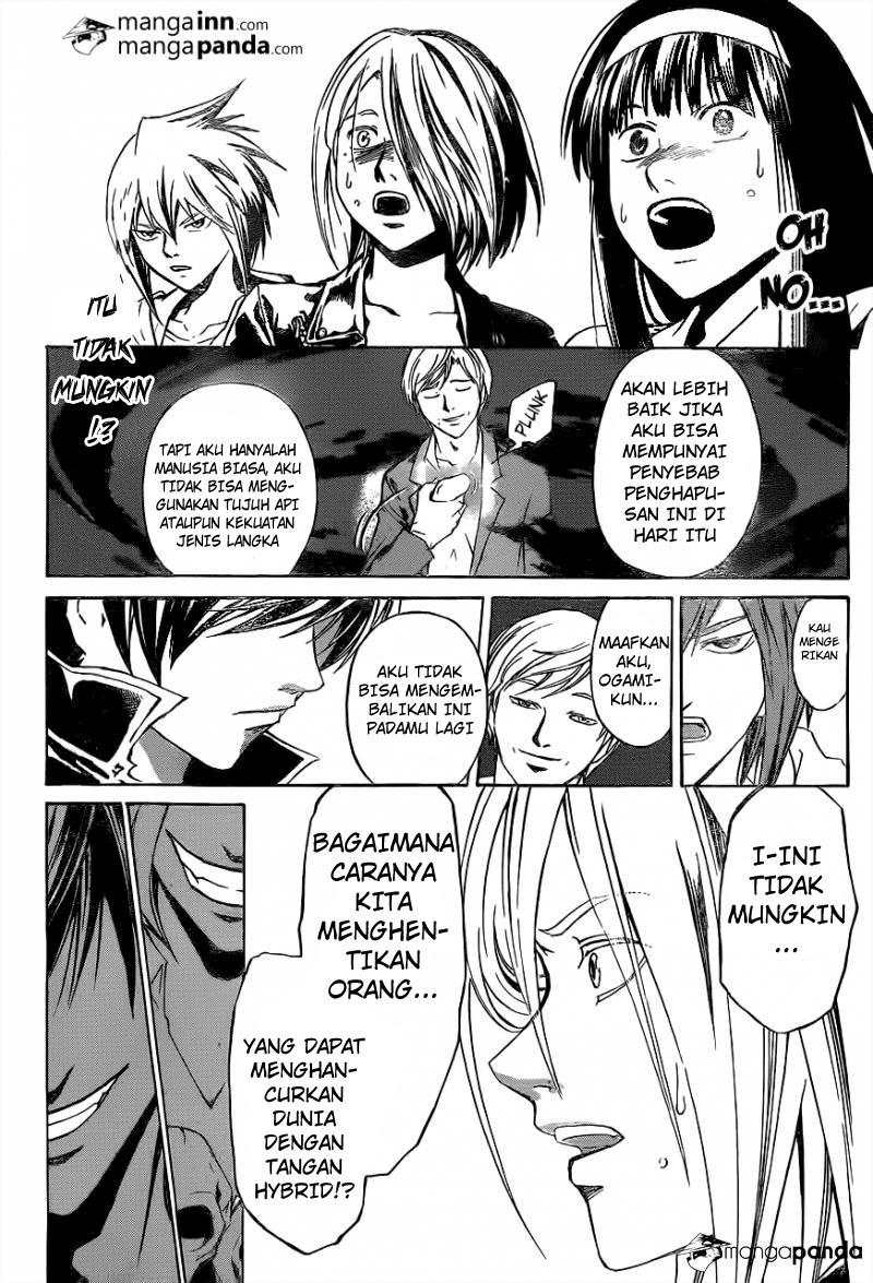 Code: Breaker Bab 214 halaman 17