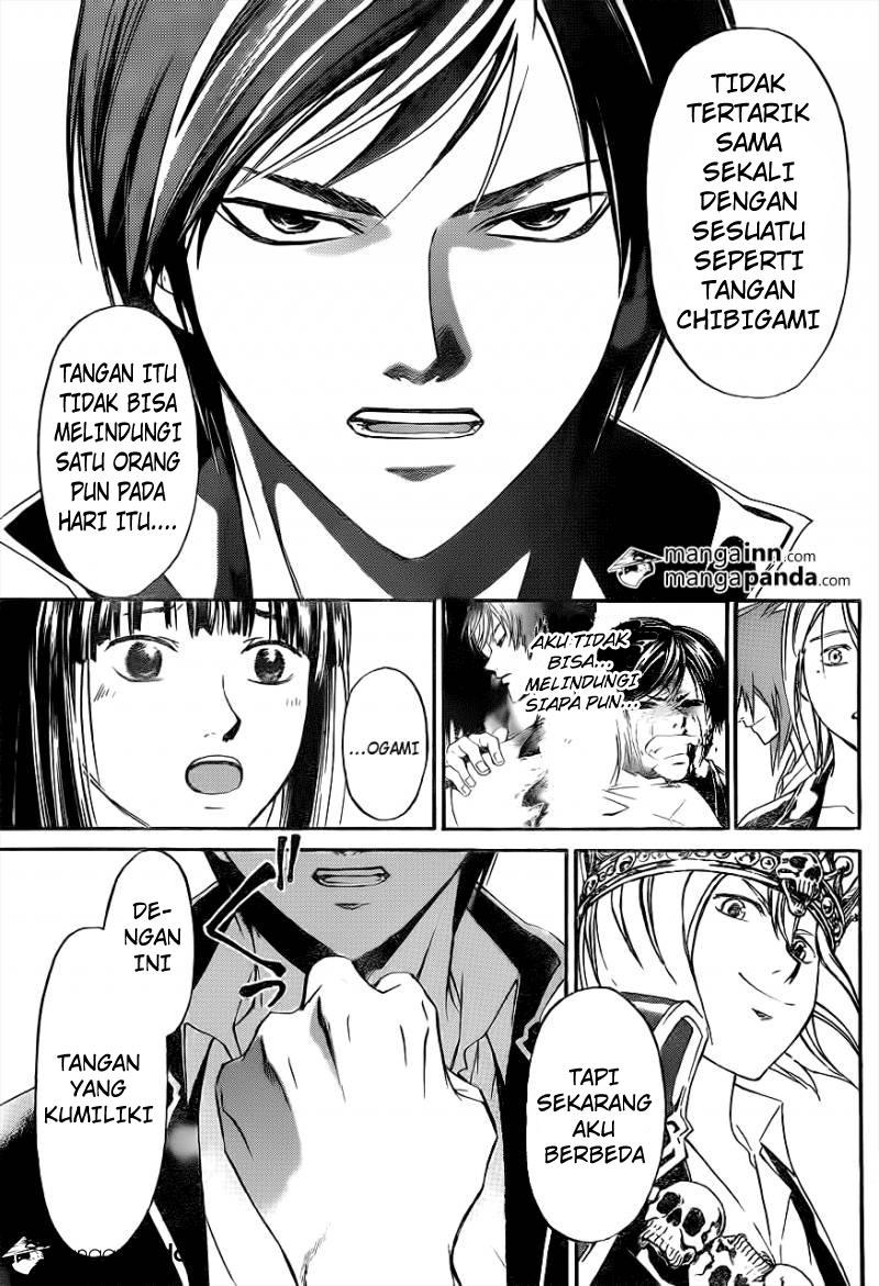 Code: Breaker Bab 214 halaman 19