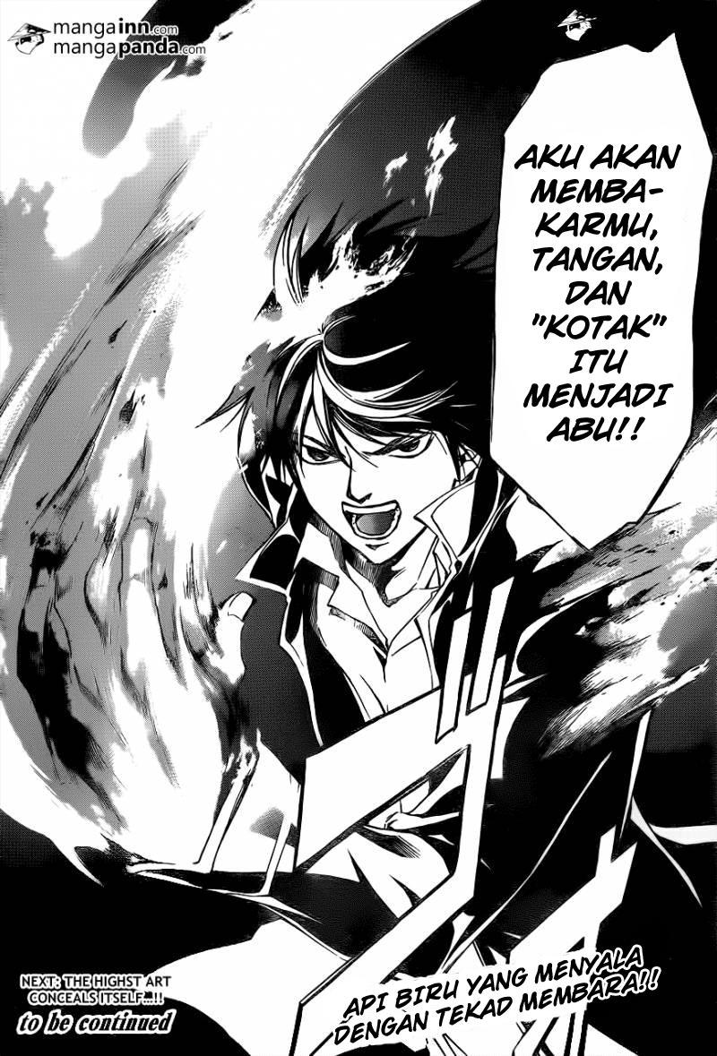 Code: Breaker Bab 214 halaman 20