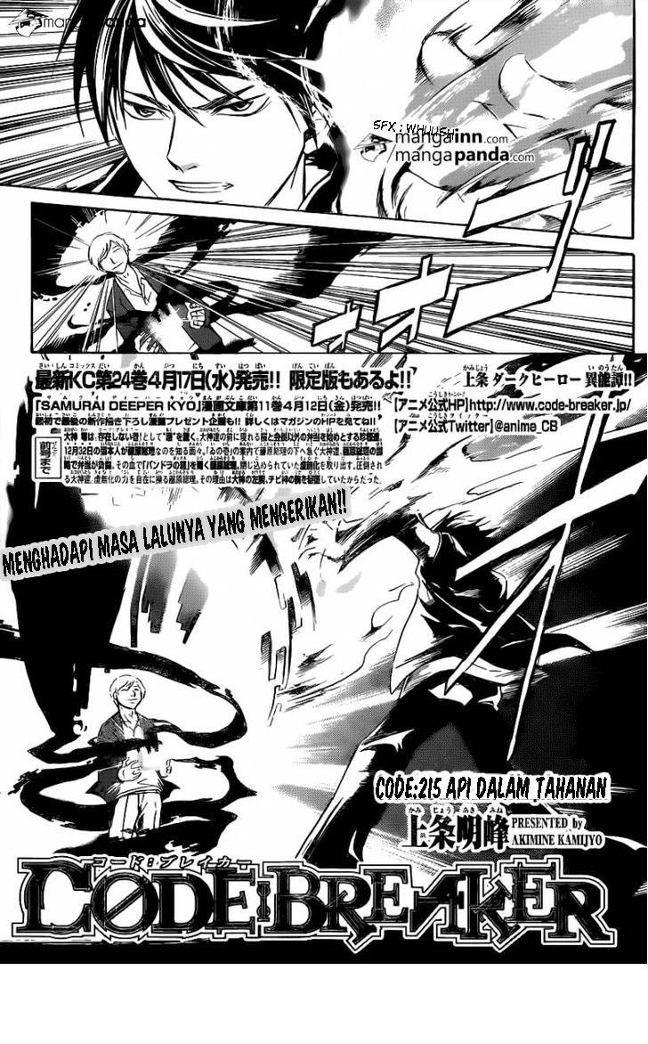 Code: Breaker Bab 215 halaman 1
