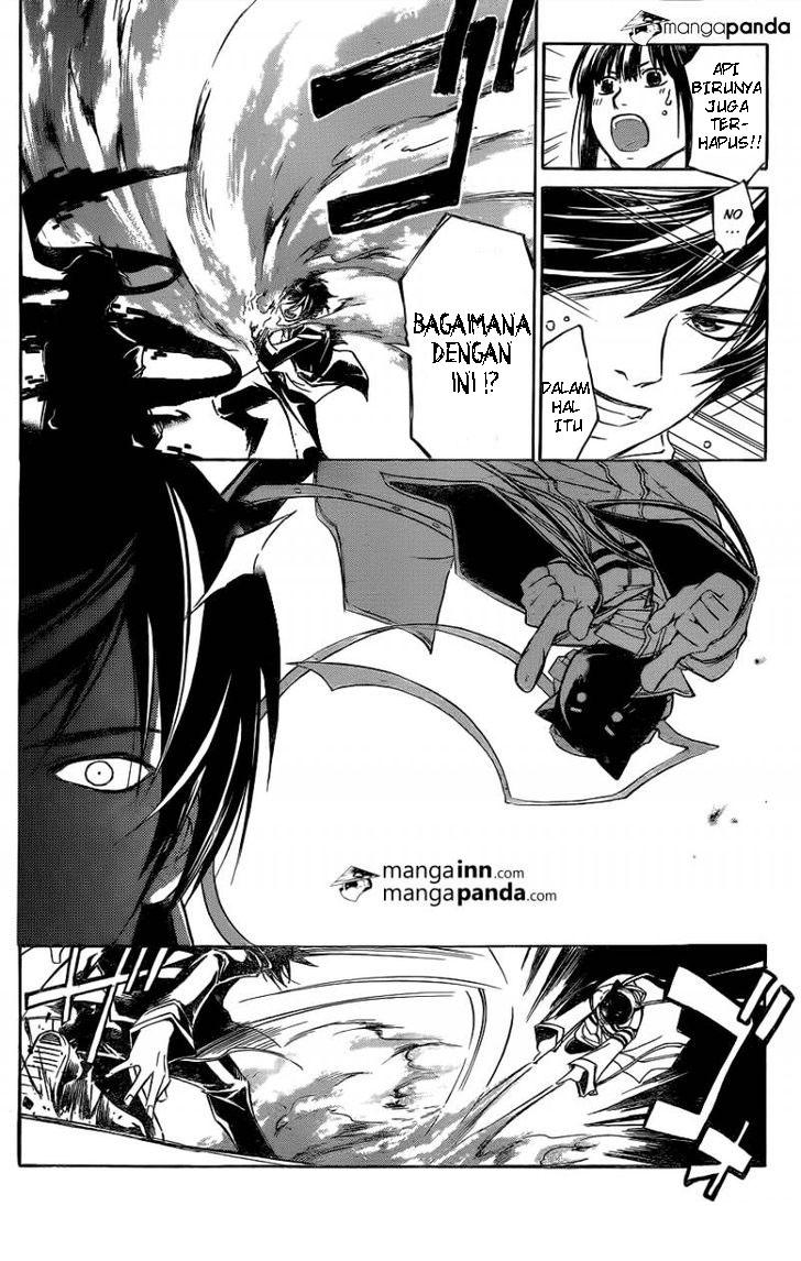 Code: Breaker Bab 215 halaman 2