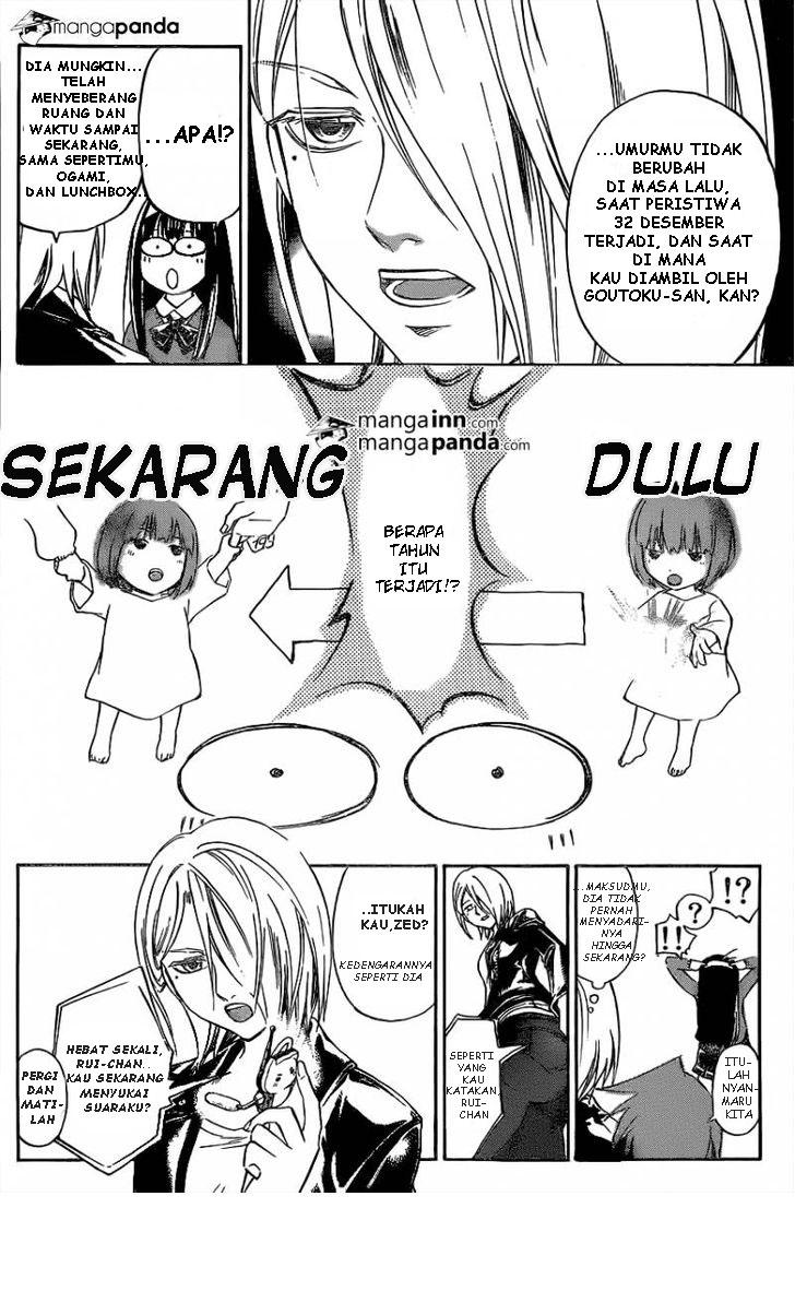 Code: Breaker Bab 215 halaman 4