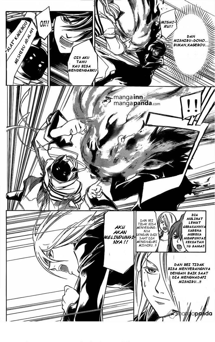 Code: Breaker Bab 215 halaman 6