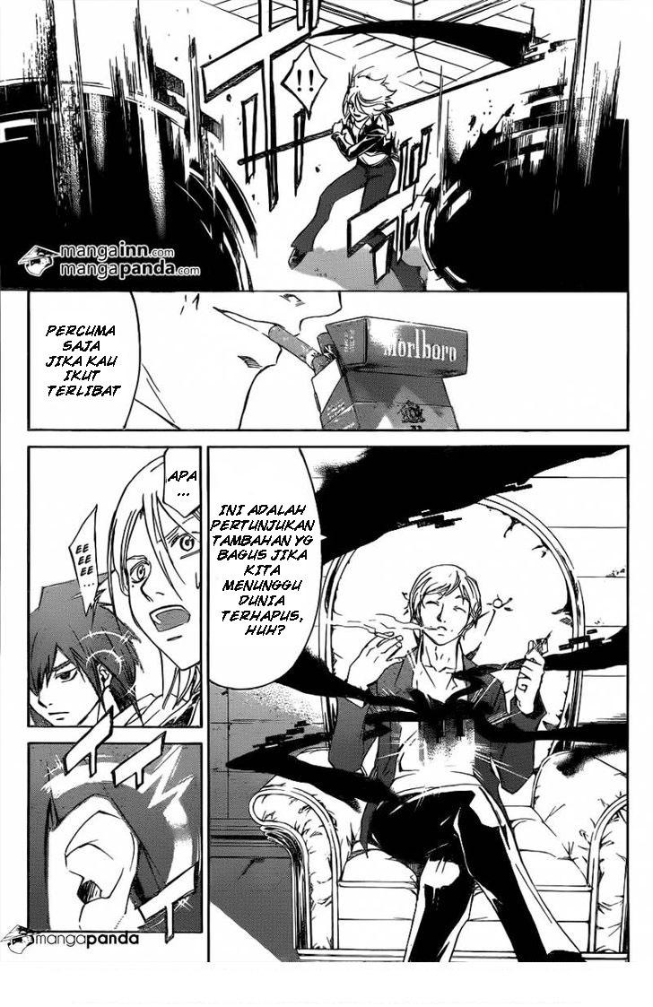 Code: Breaker Bab 215 halaman 7