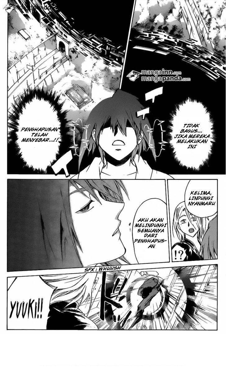 Code: Breaker Bab 215 halaman 8