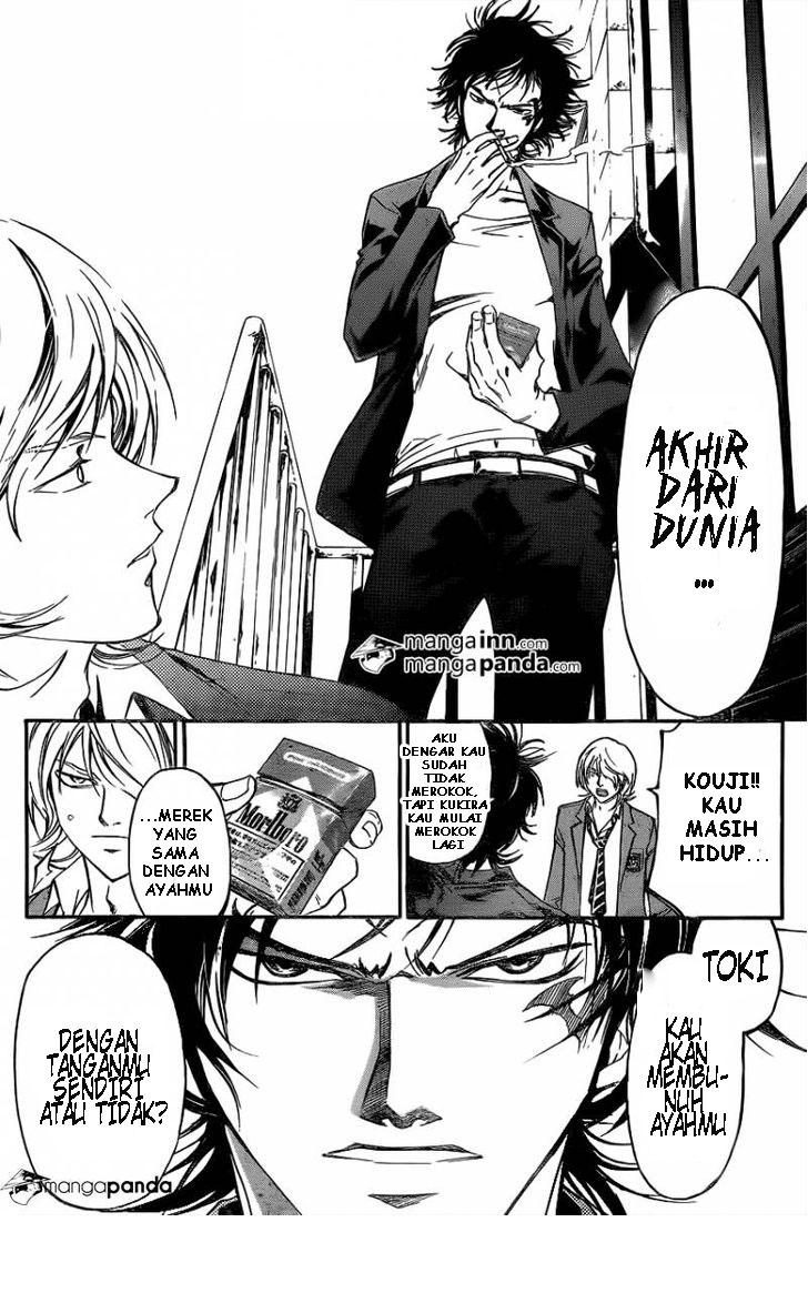 Code: Breaker Bab 215 halaman 10