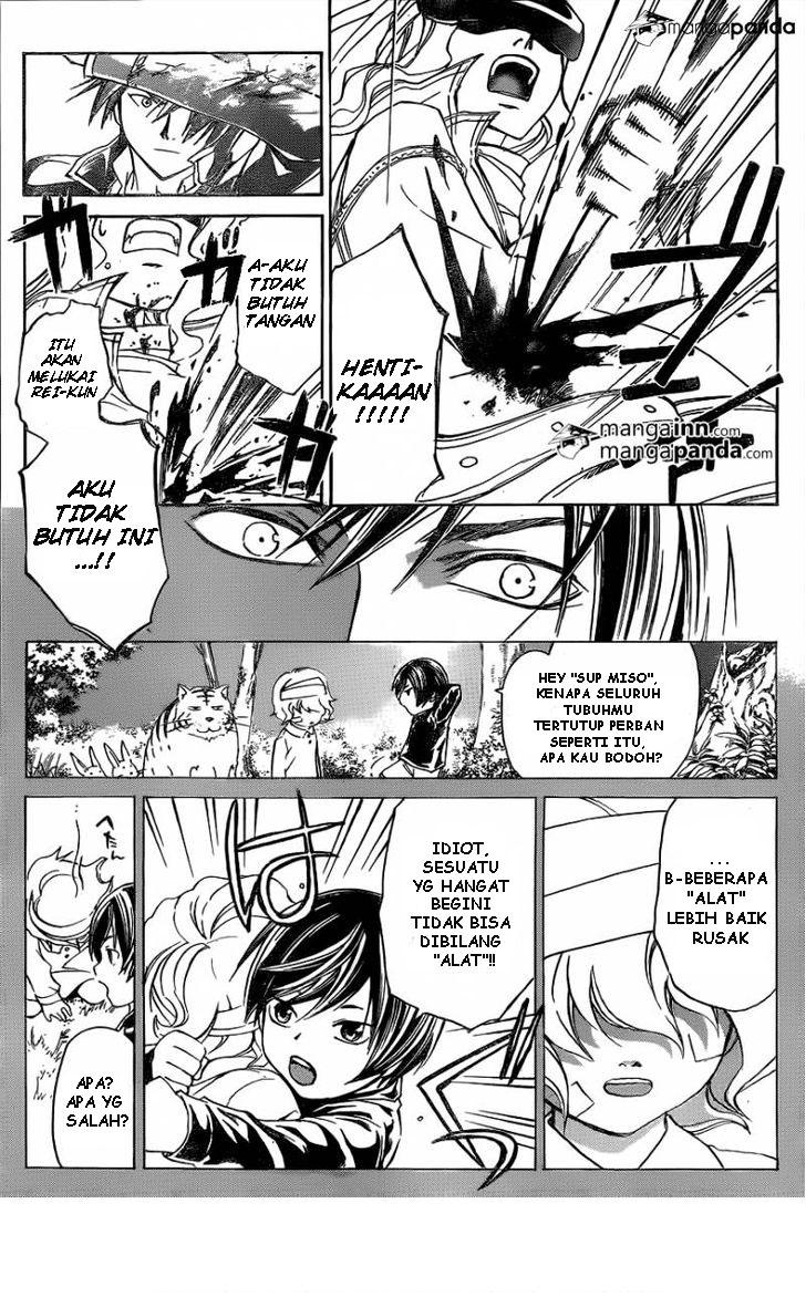 Code: Breaker Bab 215 halaman 13