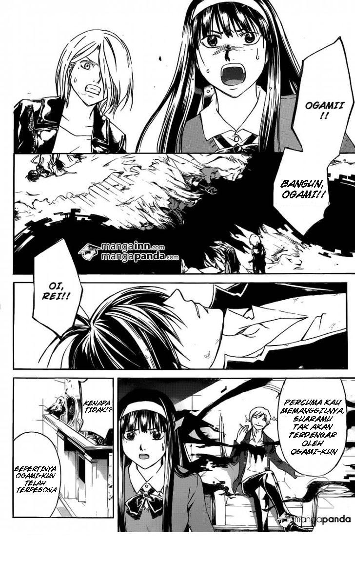Code: Breaker Bab 215 halaman 18