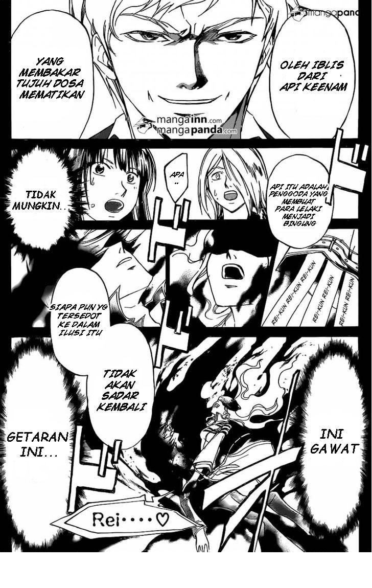 Code: Breaker Bab 215 halaman 19
