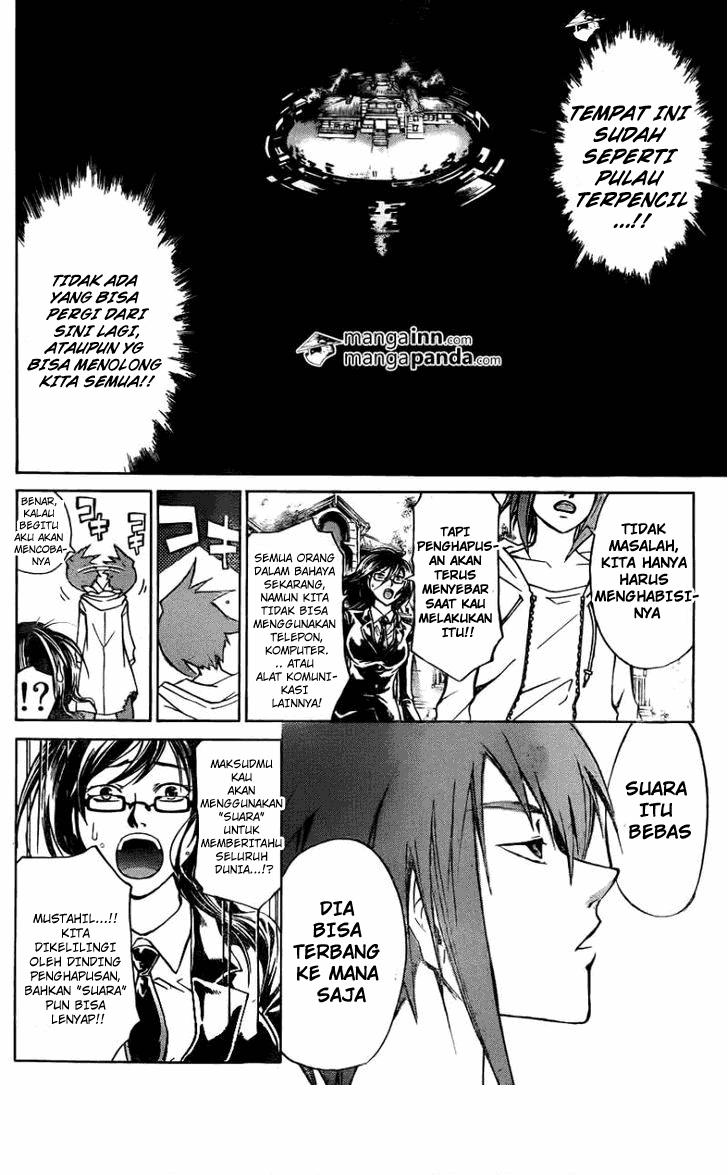 Code: Breaker Bab 216 halaman 2