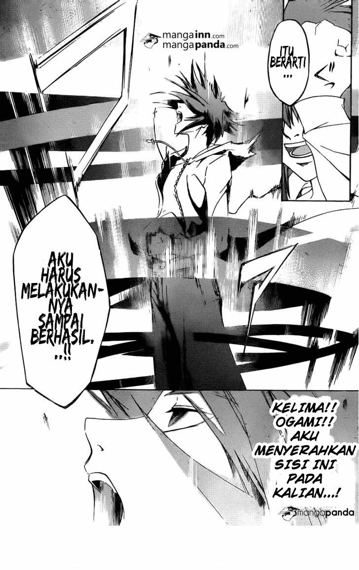 Code: Breaker Bab 216 halaman 3