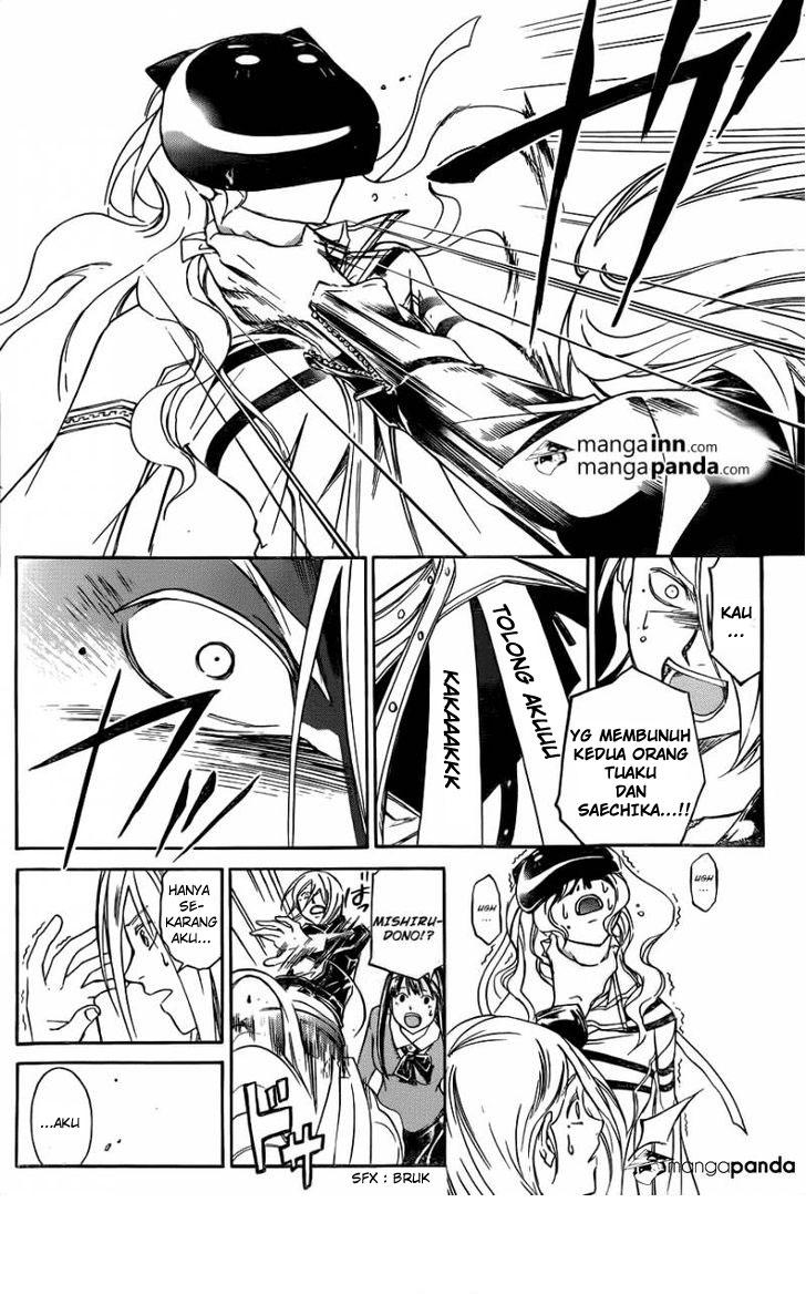 Code: Breaker Bab 216 halaman 8