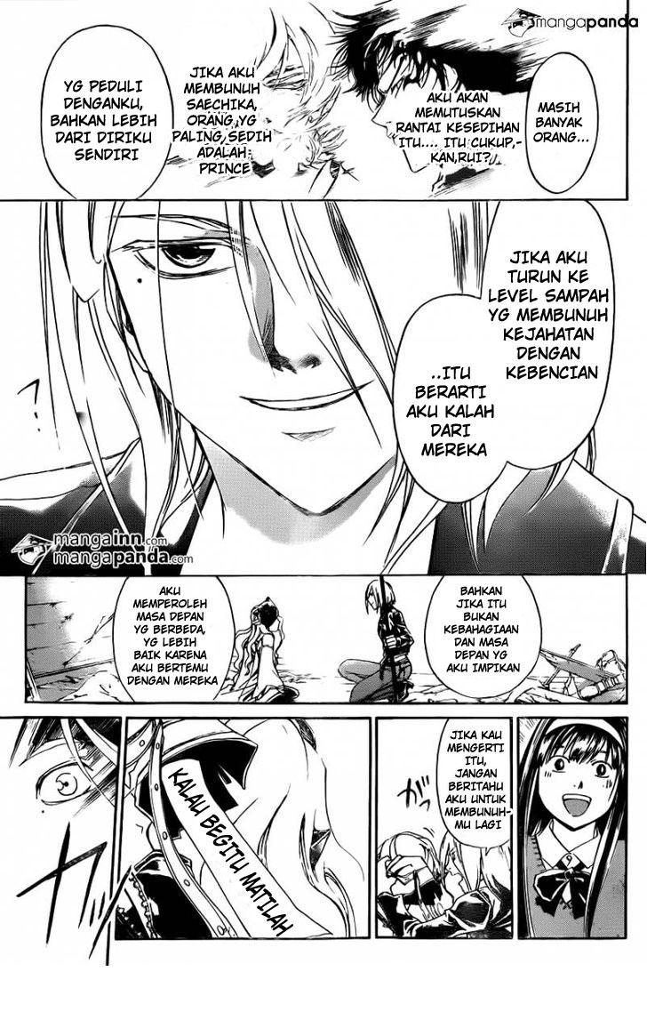 Code: Breaker Bab 216 halaman 13