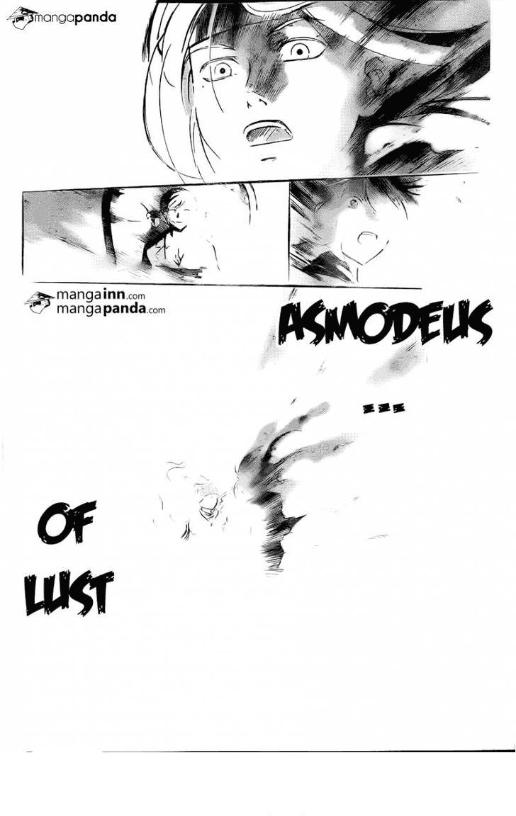 Code: Breaker Bab 216 halaman 18