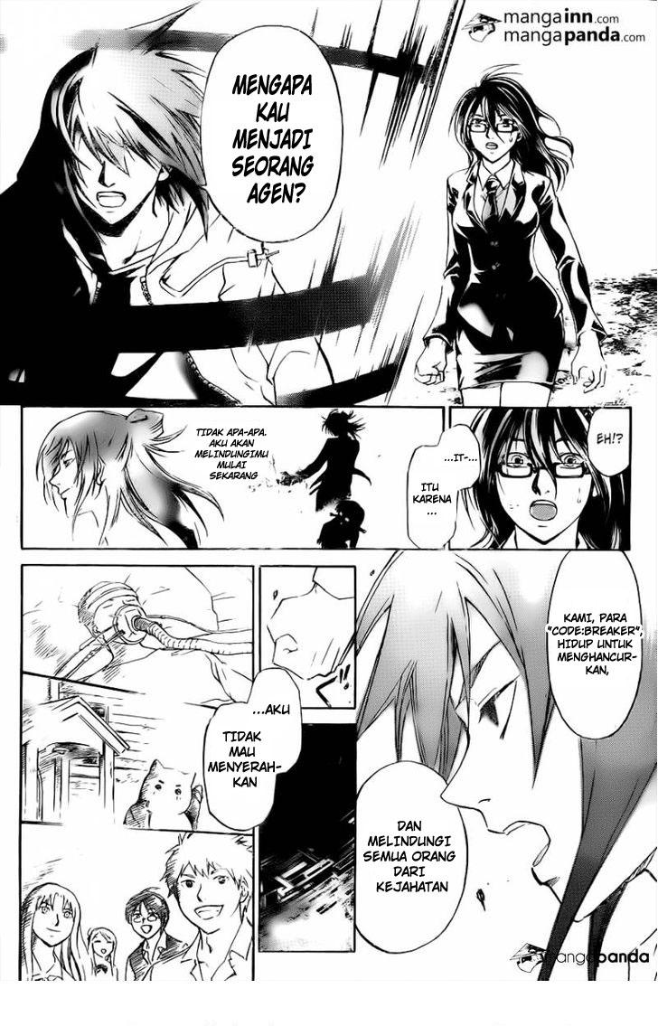 Code: Breaker Bab 217 halaman 2