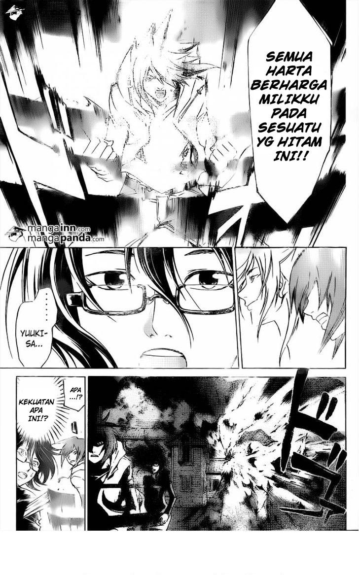 Code: Breaker Bab 217 halaman 3