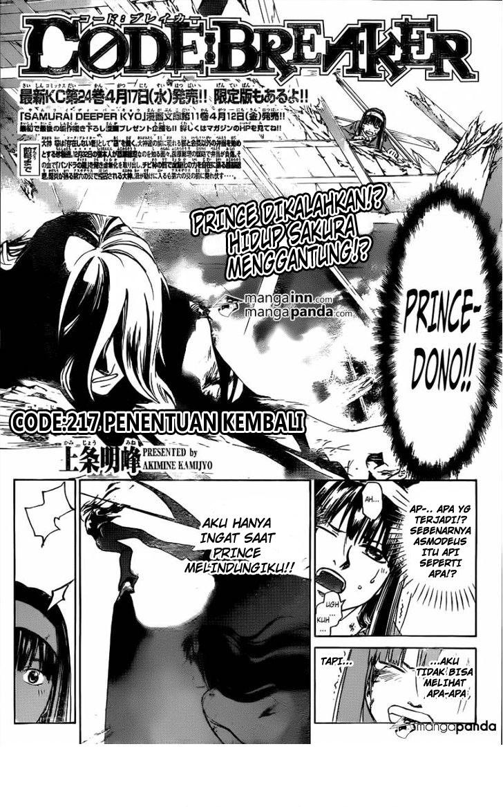 Code: Breaker Bab 217 halaman 4