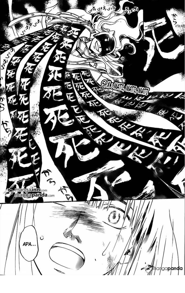 Code: Breaker Bab 217 halaman 5