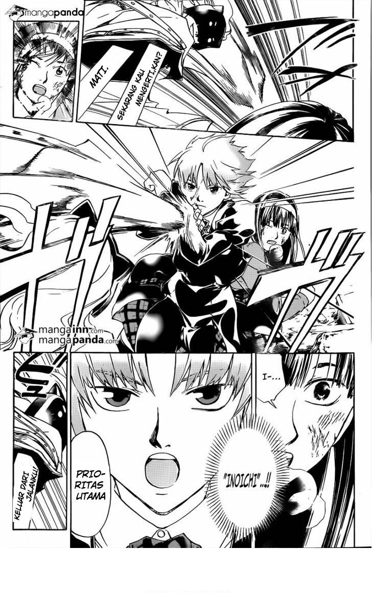 Code: Breaker Bab 217 halaman 6