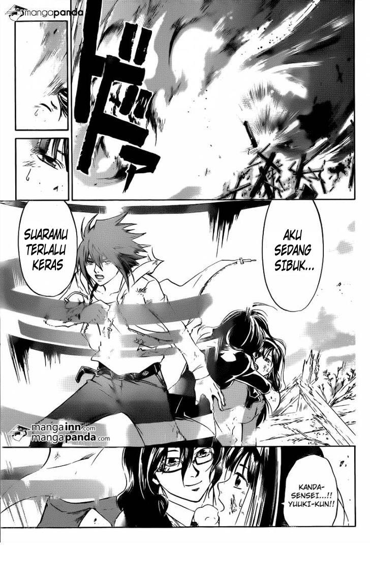 Code: Breaker Bab 217 halaman 10