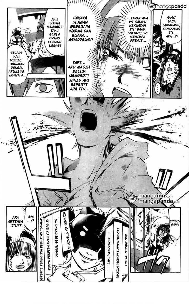 Code: Breaker Bab 217 halaman 11