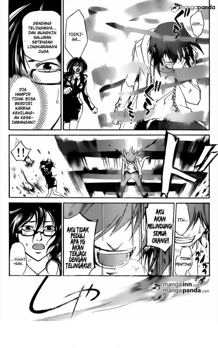 Code: Breaker Bab 217 halaman 12