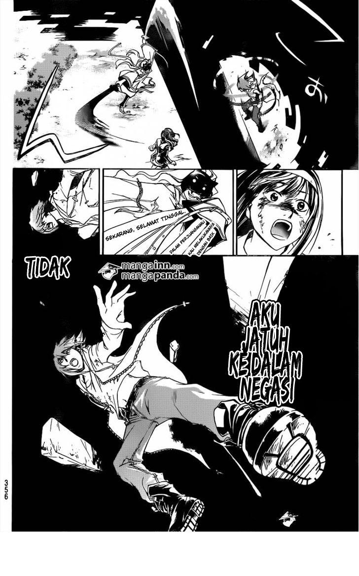 Code: Breaker Bab 217 halaman 13