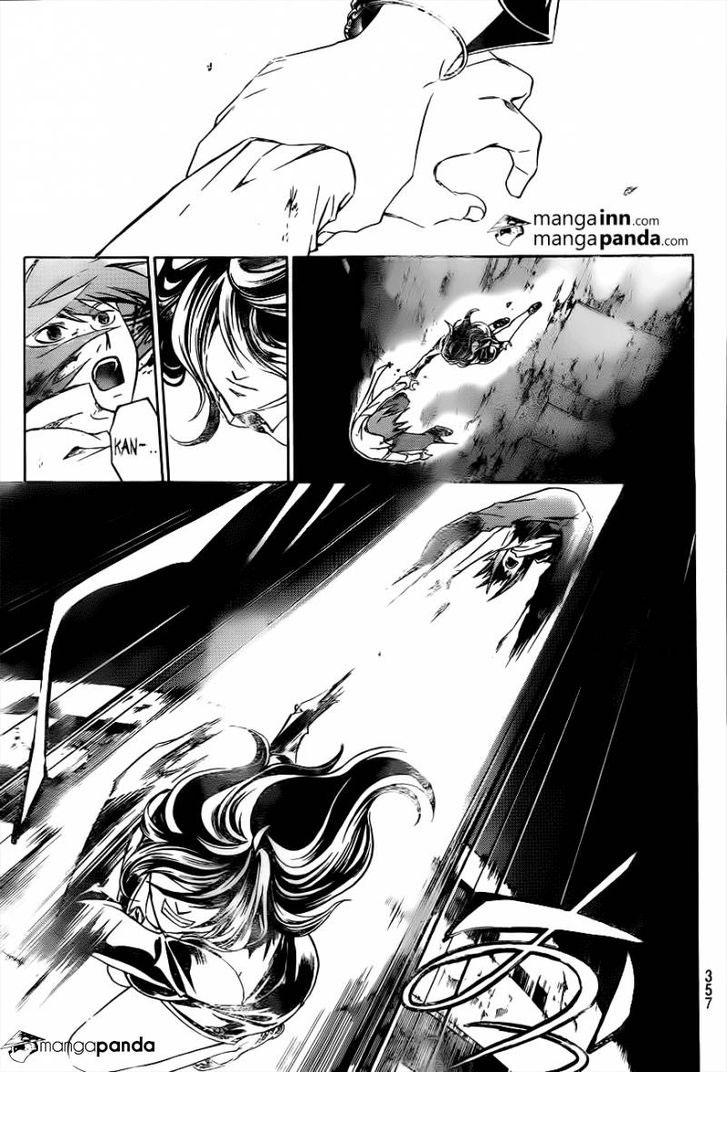 Code: Breaker Bab 217 halaman 14