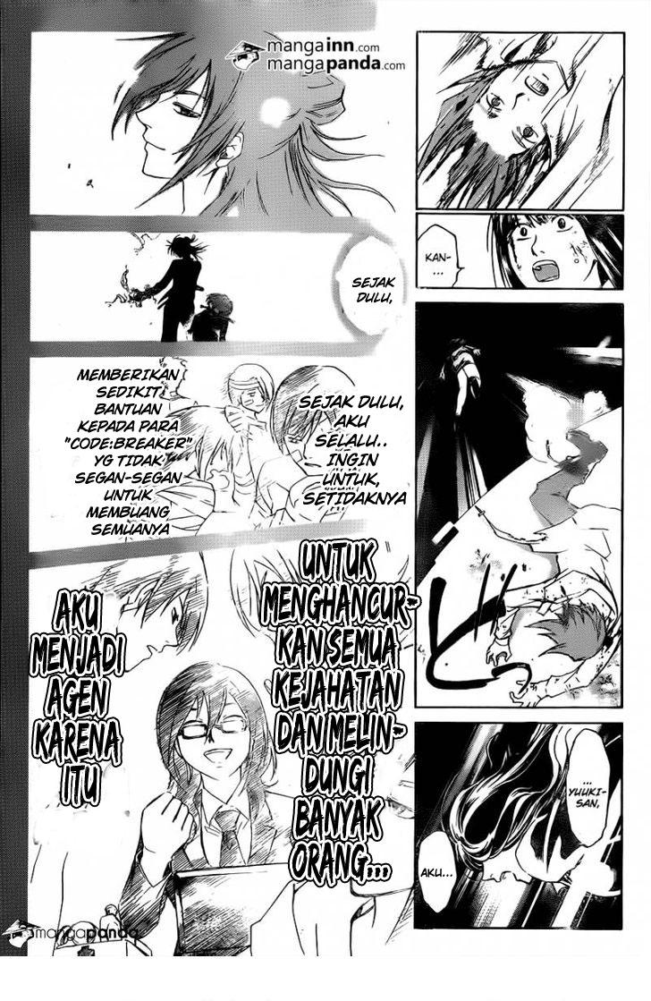 Code: Breaker Bab 217 halaman 15